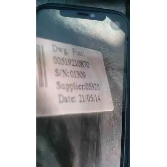 Servofreno para Fiat 500 L (330)