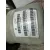 Amortiguador Delantero Derecho para Audi Q7 (4L)