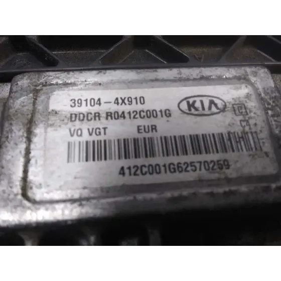 Centralita Motor Uce para Kia Carnival