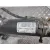 Amortiguador Delantero Izquierdo para Ford Kuga (Cbs)