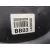 Servofreno para Hyundai I20