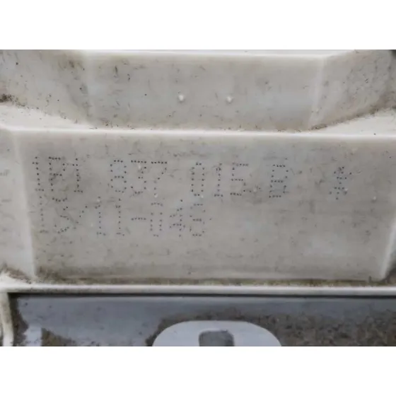 Cerradura Puerta Delantera Izquierda para Seat Leon (1P1)