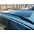 Portaequipajes para Bmw Serie 5 Touring (E39)