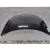 Capot para Mitsubishi Grandis (Na0W)