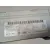 Modulo Electronico para Audi Q7 (4L)