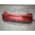 Paragolpes Trasero para Volkswagen Polo (9N3)
