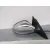 Retrovisor Derecho para Seat Cordoba Berlina (6L2)