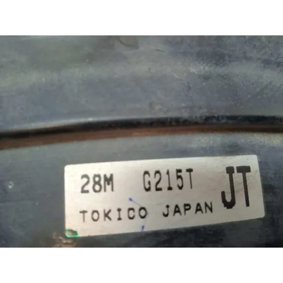 Servofreno para Subaru Xv