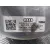 Servofreno para Audi A4 Berlina (8W2)