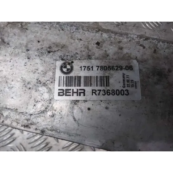 Intercooler para Bmw Serie 5 Gran Turismo (F07)