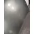 Capot para Volkswagen Touareg (7La)
