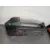 Paragolpes Trasero para Volkswagen Touareg (7La)