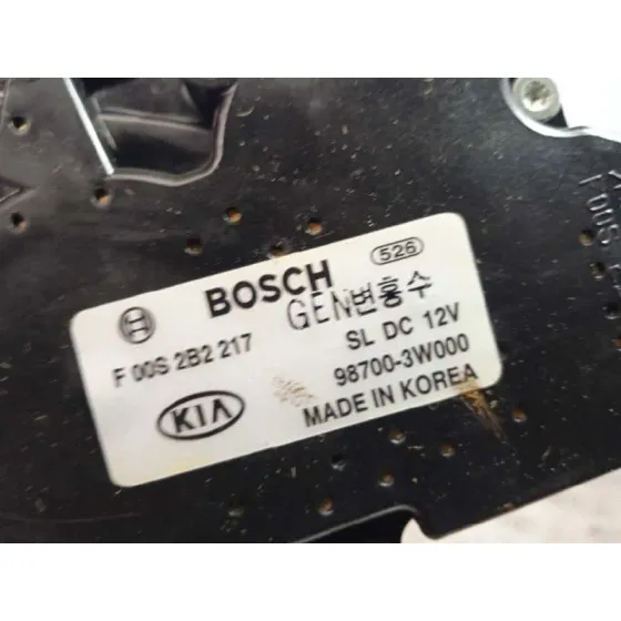 Motor Limpia Trasero para Kia Sportage