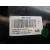 Mando Climatizador para Kia Rio