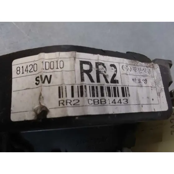 Cerradura Puerta Trasera Derecha para Kia Carens (Un)