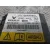Centralita Airbag para Dacia Sandero