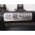 Rampa Inyectora para Ford Transit Connect
