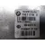 Modulo Electronico para Bmw Serie 3 Berlina (E90)