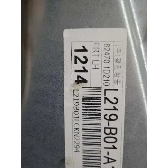 Elevalunas Delantero Izquierdo para Kia Carens (Un)