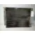 Condensador / Radiador Aire Acondicionado para Renault Megane Iv Berlina 5P