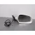 Retrovisor Derecho para Skoda Octavia Berlina (1Z3)