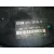 Servofreno para Volvo C30