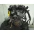 Motor Completo para Toyota Corolla (E18)