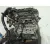 Motor Completo para Toyota Corolla (E18)