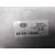 Motor Limpia Trasero para Kia Rio