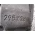 Pinza Freno Delantera Derecha para Mercedes-Benz Clase C (W204) Berlina