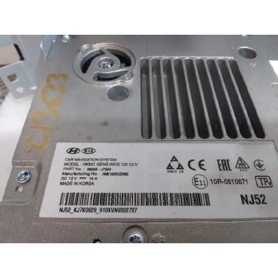 Pantalla Multifuncion para Kia Xceed