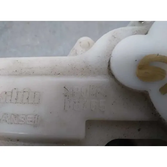 Cerradura Maletero / Porton para Suzuki Swift Berlina (Mz)