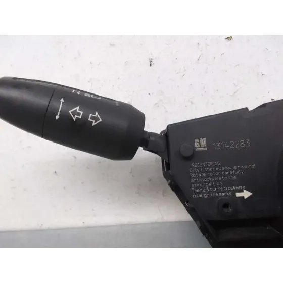 Mando Multifuncion para Opel Corsa D