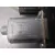 Elevalunas Delantero Derecho para Ford Kuga (Cbs)