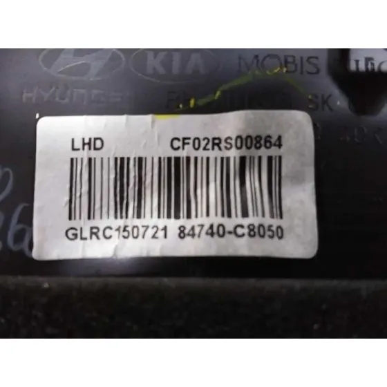 Aireador para Hyundai I20