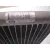 Condensador / Radiador Aire Acondicionado para Ford Transit Caja Cerrada '06