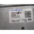 Centralita Motor Uce para Kia Xceed