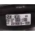 Servofreno para Kia Xceed