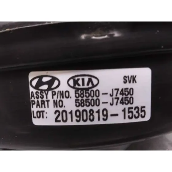 Servofreno para Kia Xceed