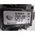 Motor Calefaccion para Ford Fiesta (Ccn)