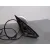 Retrovisor Izquierdo para Audi A4 Avant (8E)
