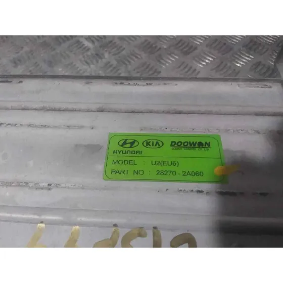 Intercooler para Kia Rio