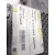 Faro Izquierdo para Renault Espace Iv (Jk0)