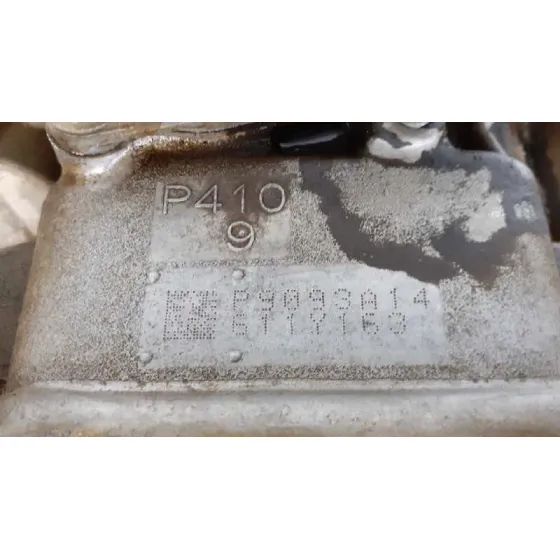 Despiece Caja Cambios para Toyota Auris
