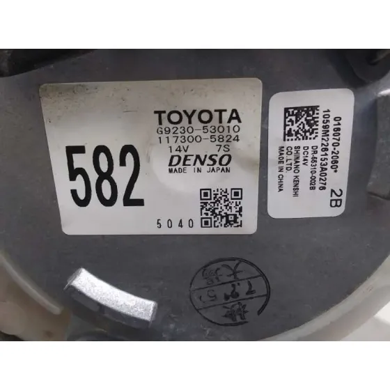 Motor Calefaccion para Lexus Is
