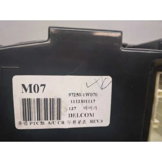 Mando Calefaccion / Aire Acondicionado para Kia Rio