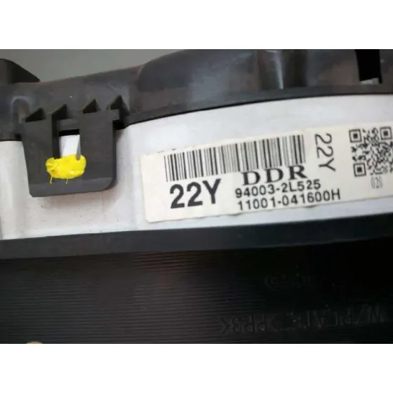 Cuadro Instrumentos para Hyundai I30