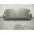 Capot para Peugeot 1007