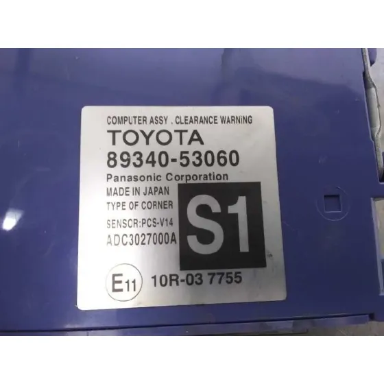 Modulo Electronico para Lexus Is