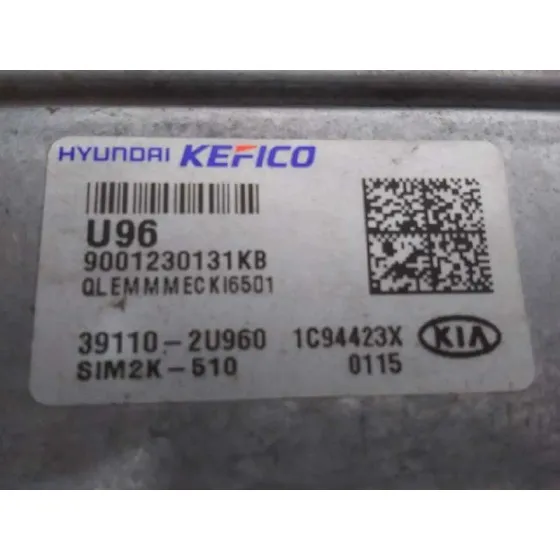 Centralita Motor Uce para Kia Sportage
